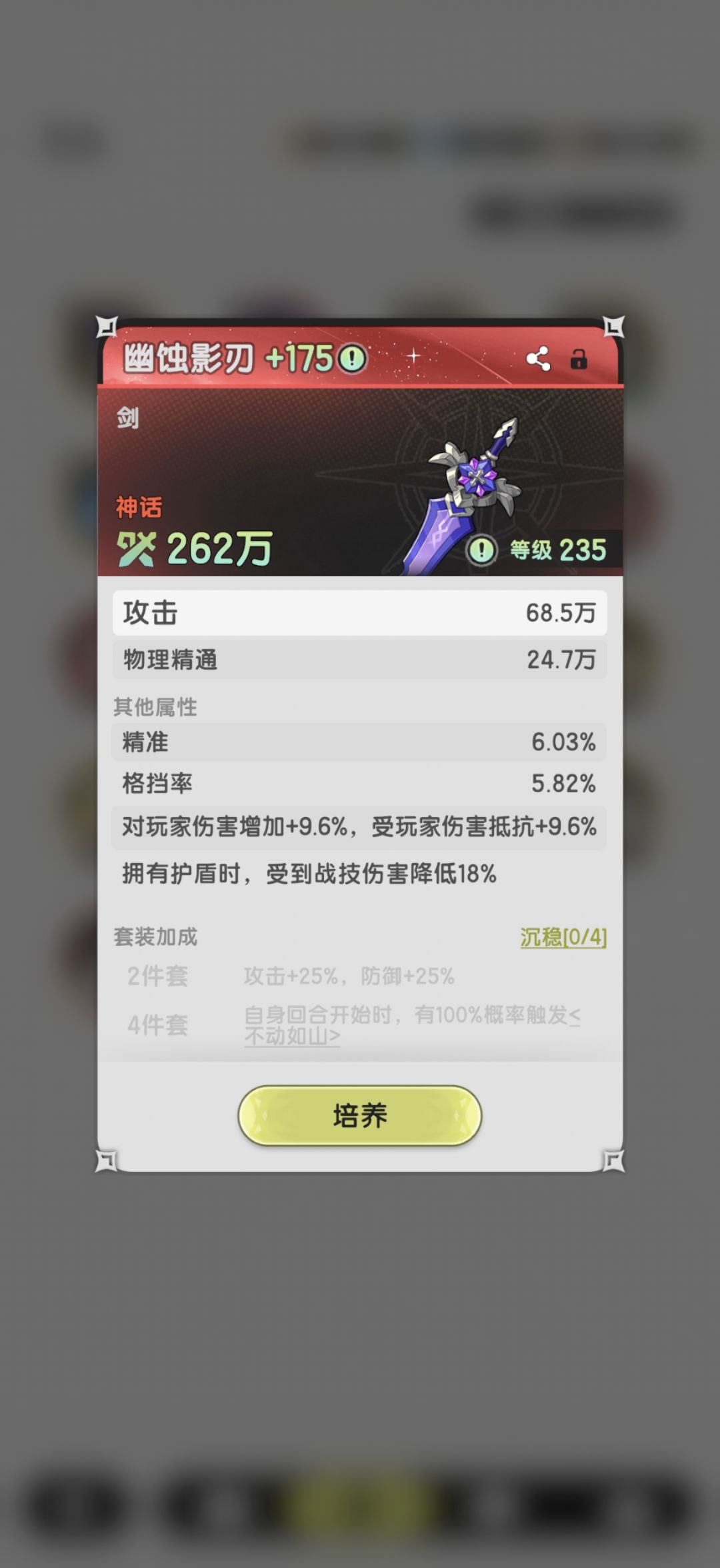 这个值钱嘛 1