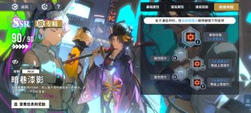 新手怎么凑激励？