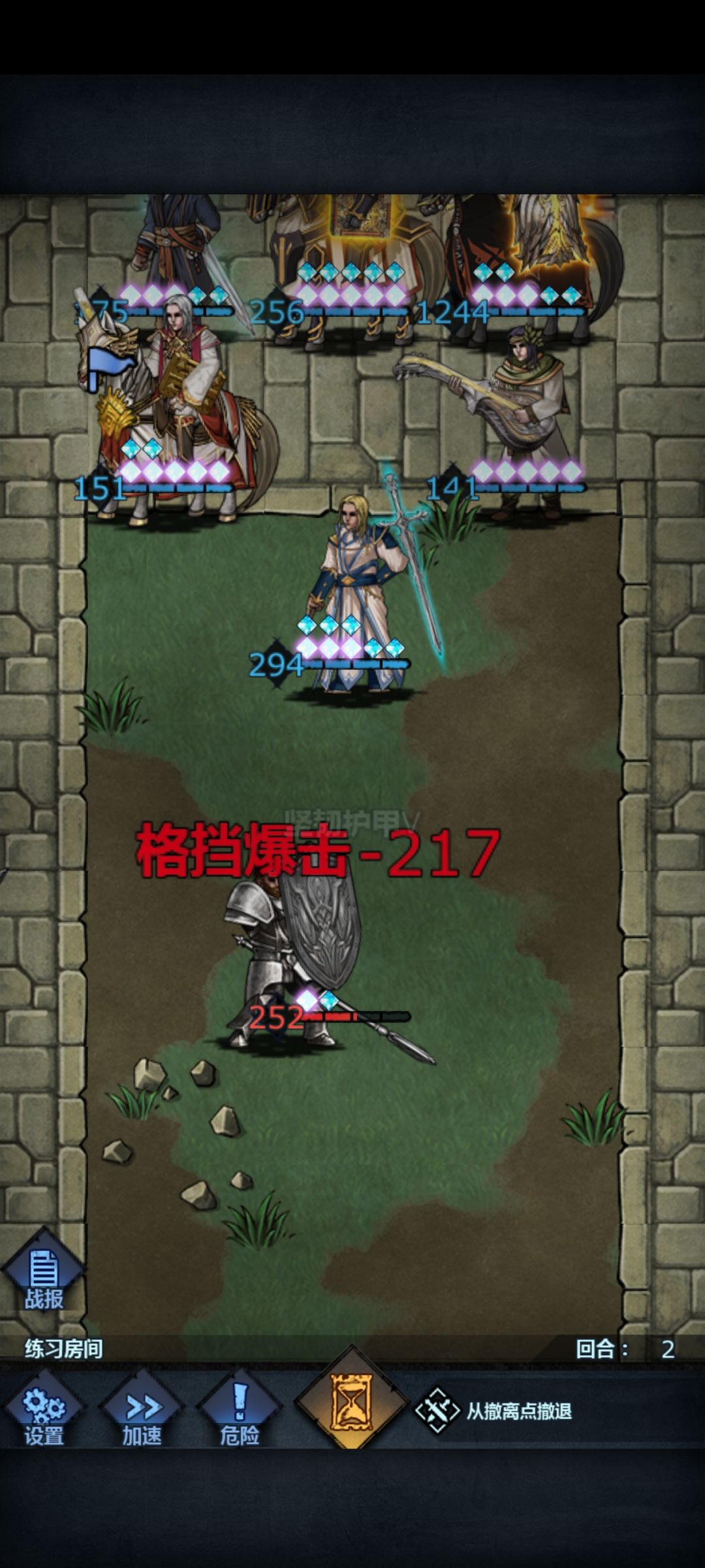 萌新求问 3