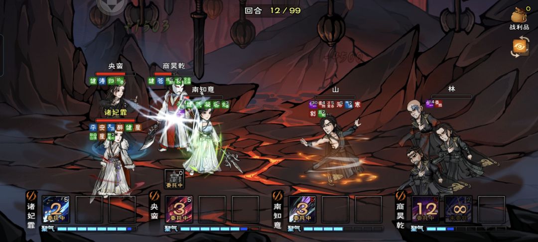 绝世武神殿 1