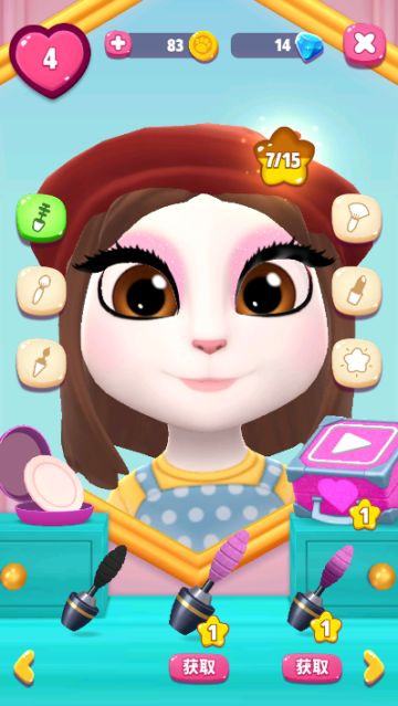 《我的安吉拉2》化妆步骤错了怎么办呢？