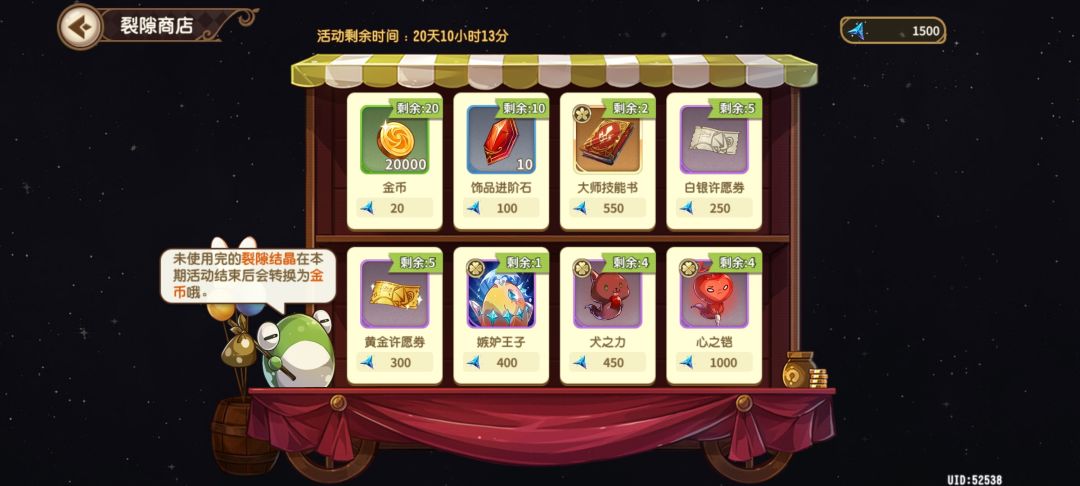 话说在前头,也提醒一下自己 1