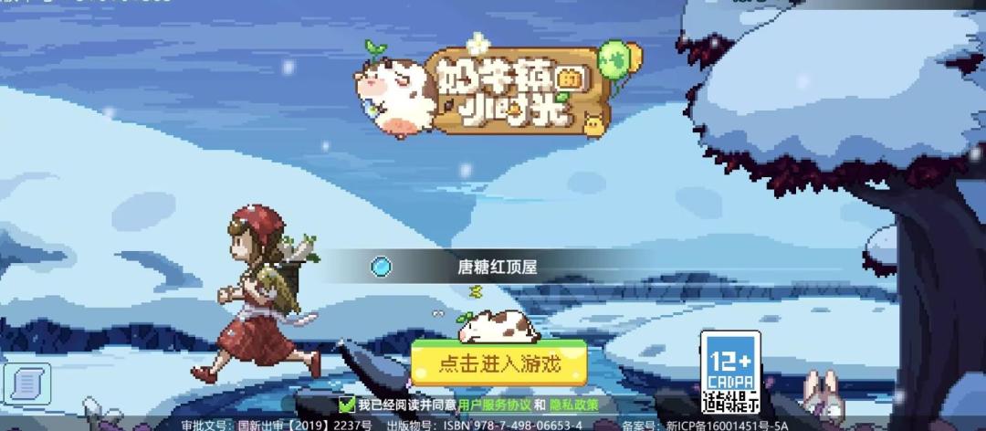2025年1月22日更新公告 1
