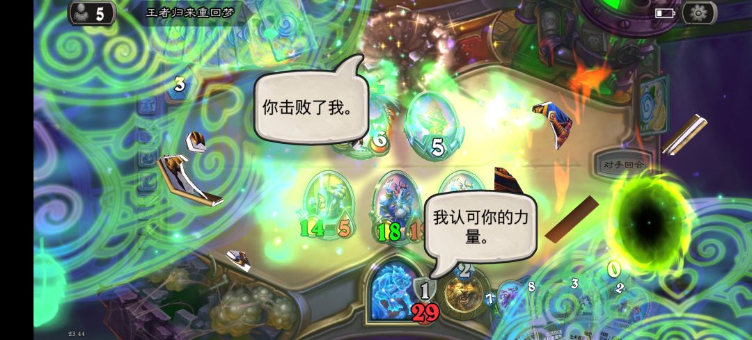 大家有见过比这还离谱的bug吗全图诡异画风 3