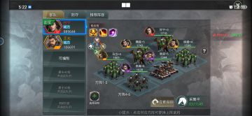 第一：完成新手教程后可以先去把建筑都升级到5级，因为5级建筑都不需要自己去点加速，都可以秒，这样可以先让自己的君主等级升起来，这个和武将等级是挂钩的。 
 
第二：前期武将的撘配，因为前期没有那么多的橙将和红将，可以先用紫将过渡一下，可以优先考虑有合击技能的，战斗力杠杠滴 
第三，前期一定要多刷副本，一定要多刷副本，一定要多刷副本，重要的事情要说三遍，因为武将升星的材料都在里边，所以体力很用的很快