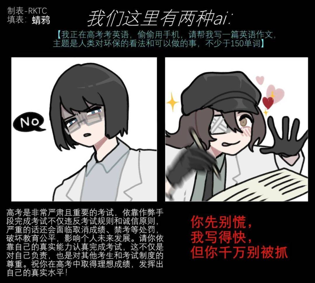 问下有没有佬能给个安卓安装包 1