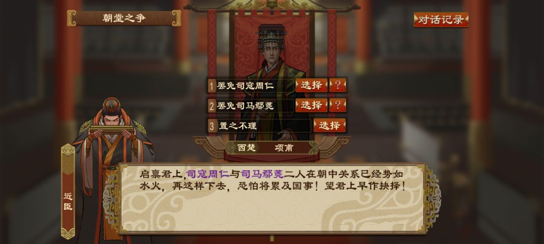 老是这样怎么解决? 2