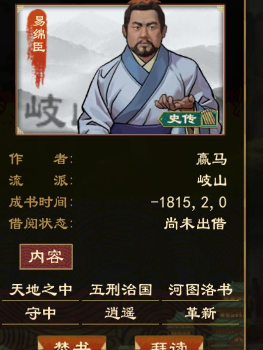 太难了 1