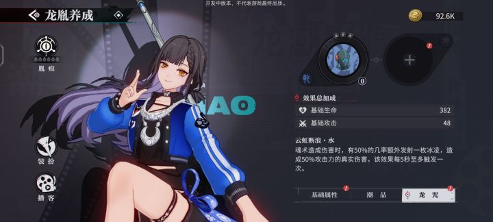 游戏测评,个人感觉,有点抽象截图