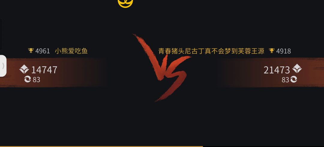 这几个名字居然能这么长 1