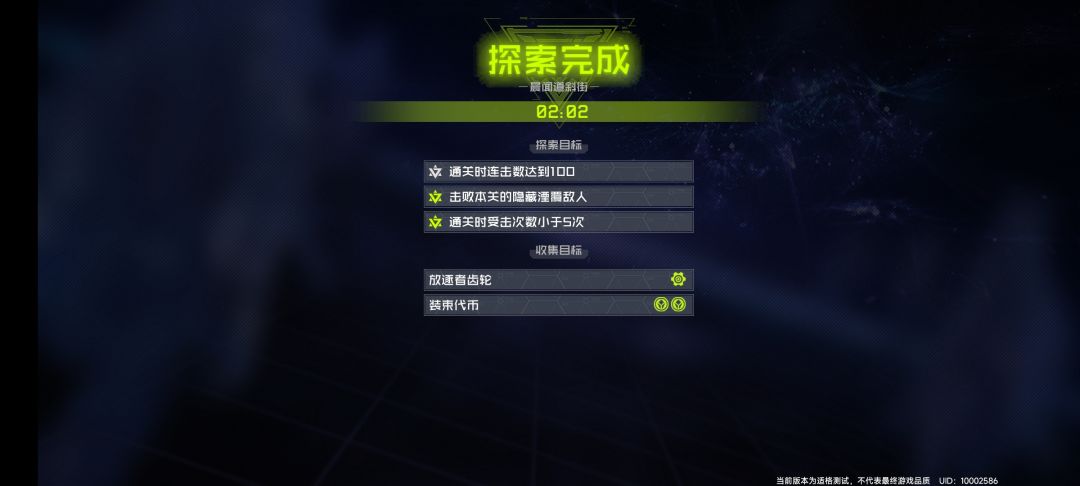 家人们谁懂啊？ 2