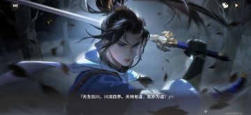 【浅谈一下4个月的游戏经历和心得，从小白打大白，哈哈哈】