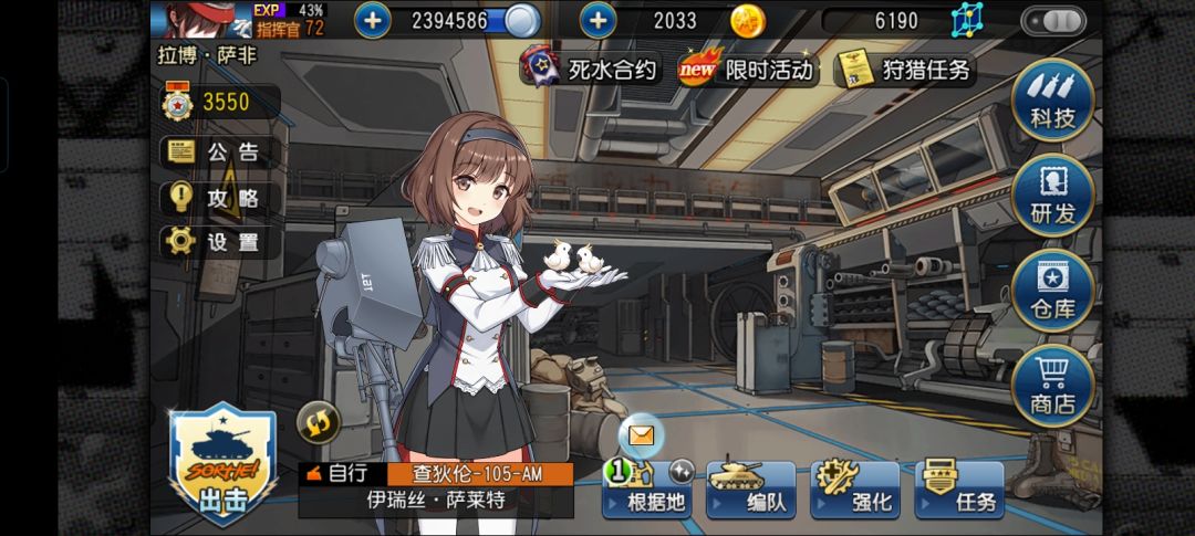 根据地这是什么情况 1
