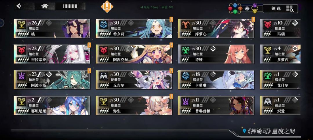 求大佬指点 1