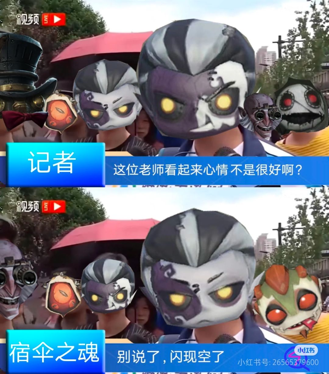 假如监管是高考监考老师 2
