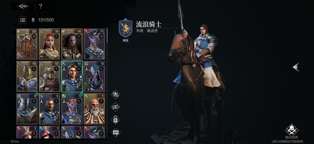 萌新求助 1