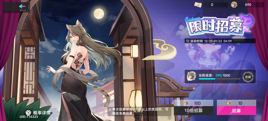 谁爱抽谁抽，没见过这么恶心的活动截图