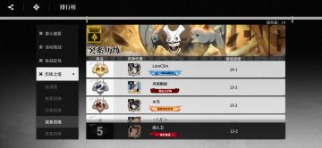 给零氪和刚开始玩的一些建议