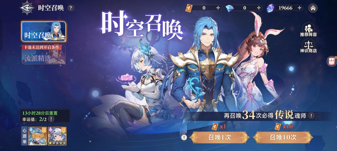 歪2次你不挨骂谁挨骂 1