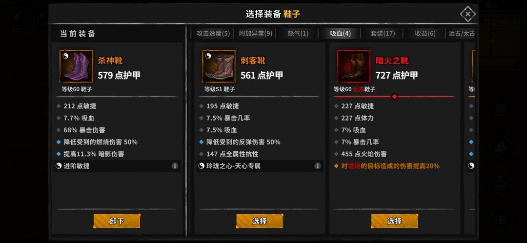动态图片 4