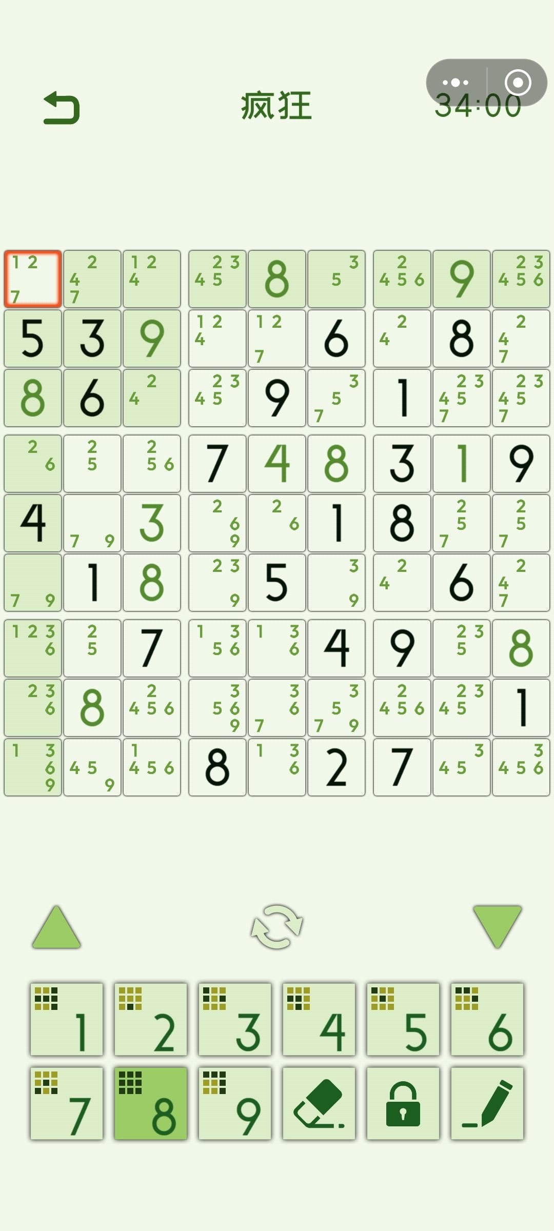 求指导 1