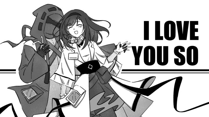 【博普博】I love you so截图