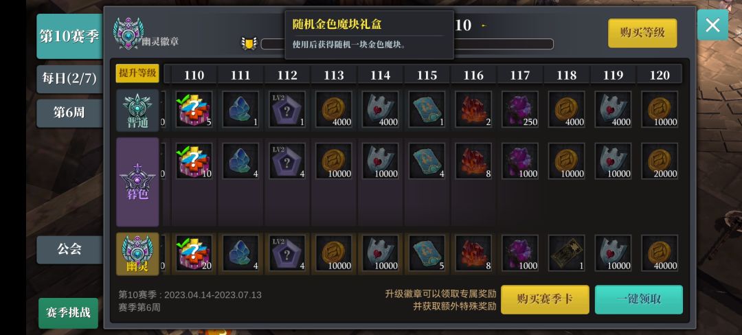 很奇怪啊! 2