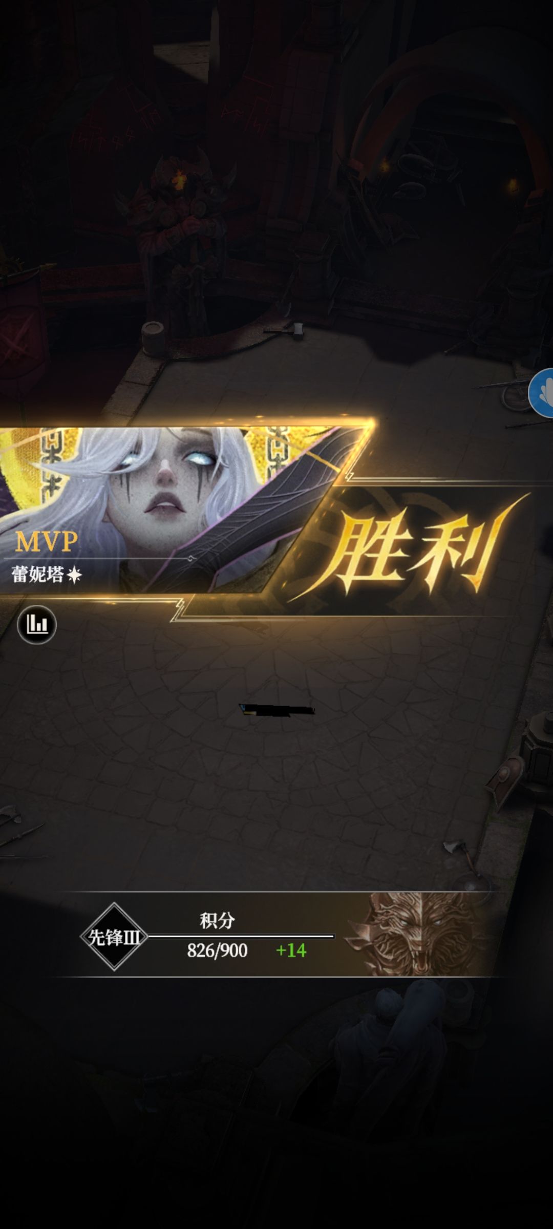 Bug异界驱离打自己 2