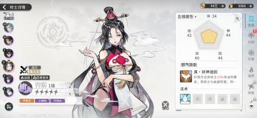 33级了，一点感想