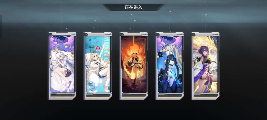 基板获取 1