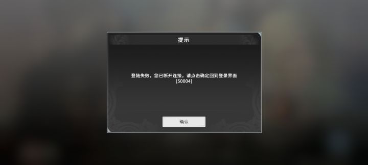 都开服多久了？我还以为人少了截图