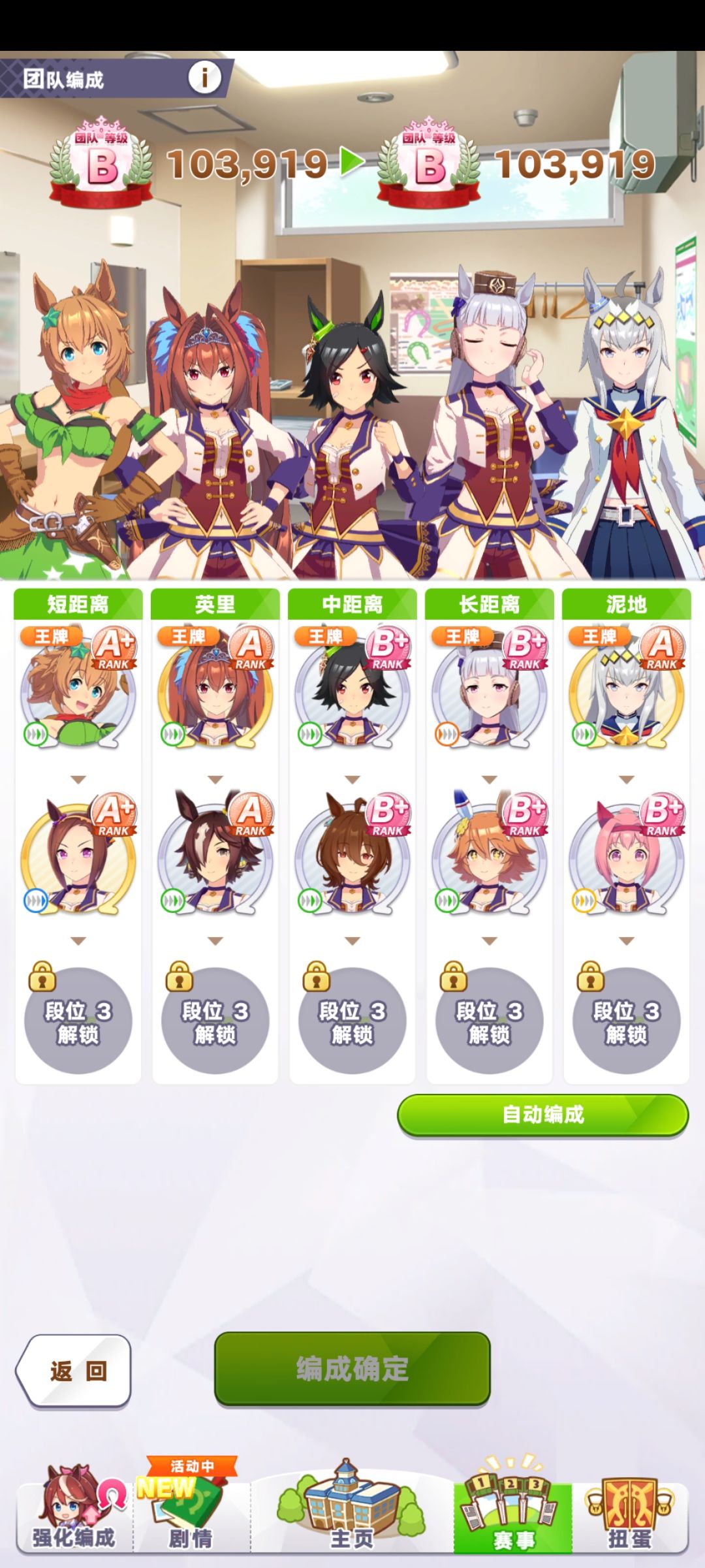 9速大和可关注uid799067061753 2