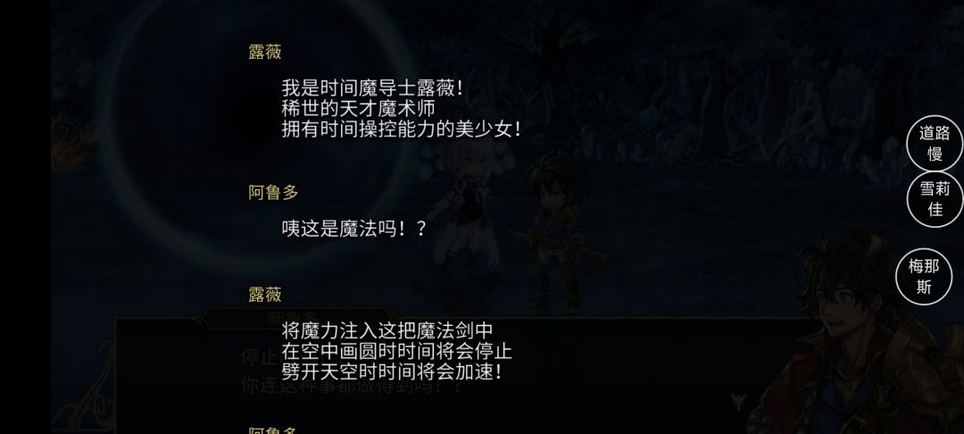 动态图片 2