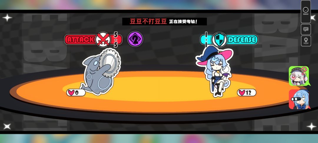 精彩诈尸 1