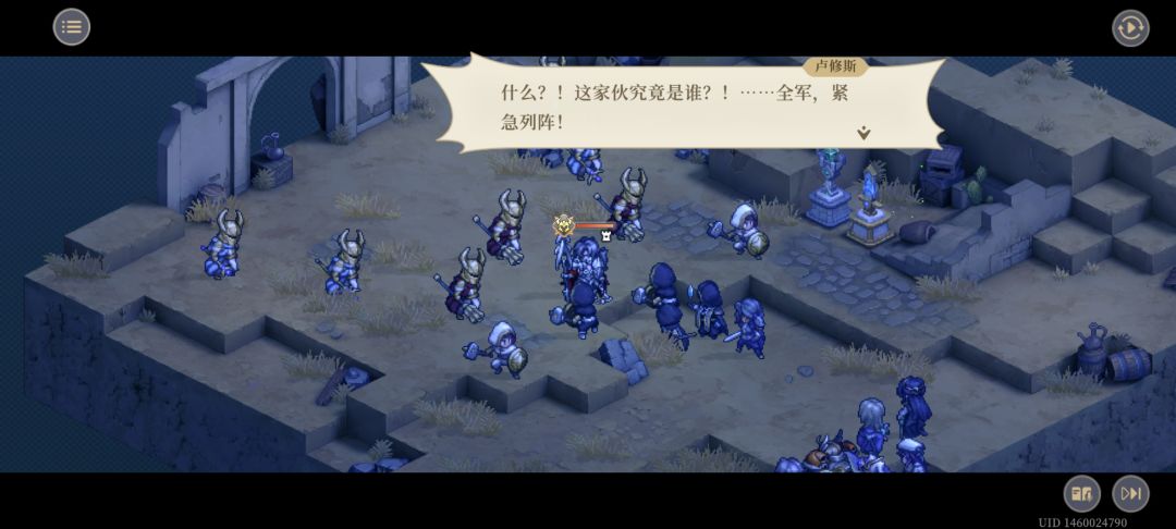 列奥牢德 1