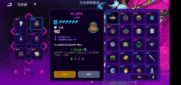 纪念品推荐
2号位:爱心酵母
推荐指数:⭐⭐⭐⭐⭐
适应角色:所有带血条的角色
推荐原因:不仅能提供强大的生存能力，还能以守为攻。
操作空间:利用爱心酵母强大的血量增长术，完美克制了恶魔房献祭血量上限的缺点，可以从头到尾进入恶魔房，恶魔路线的优点，恶魔房一共会出现5个道具，特别是前期道具较少的情况下，5个道具都会是那种强力道具。只要捡到一个强力道具，伤害就会得到质的飞跃。#游戏图文新春挑战#单机游戏
