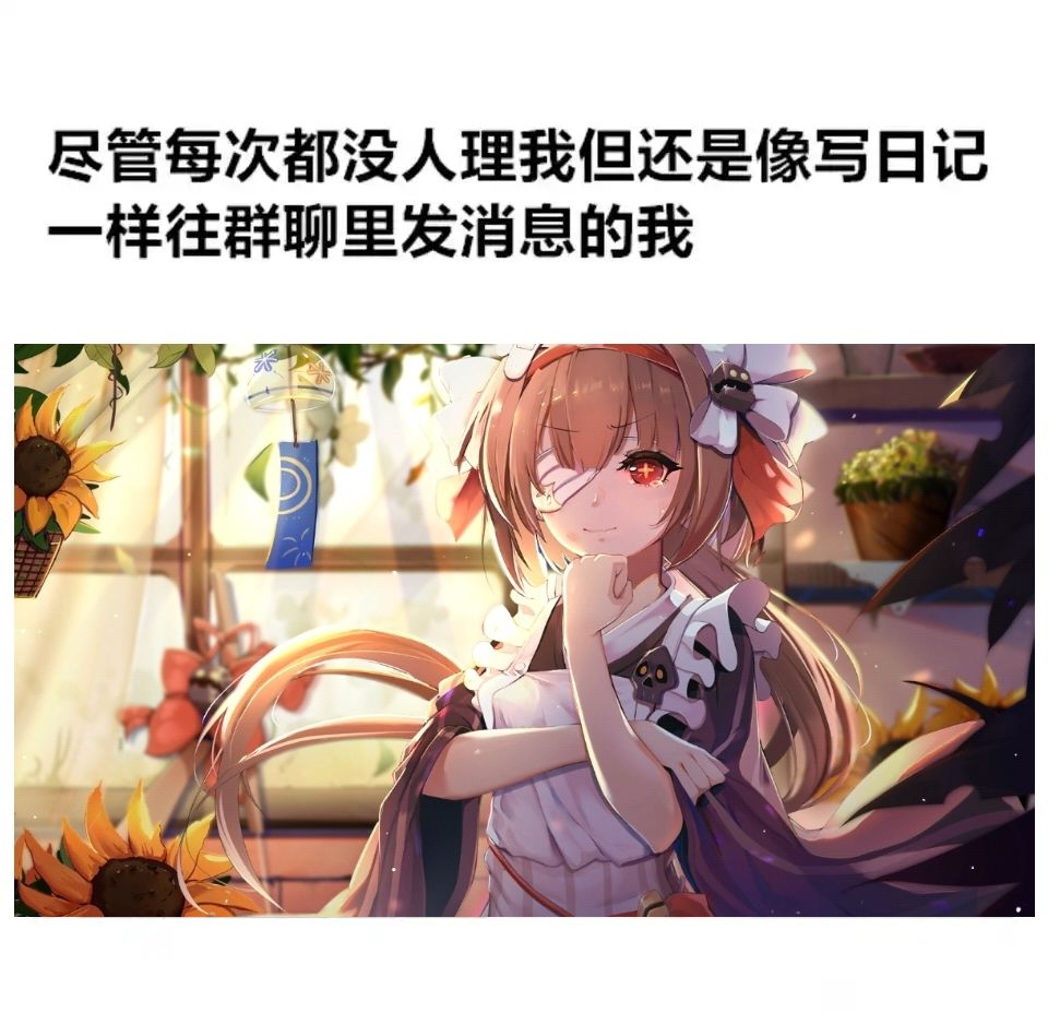 潮汐么么第223期 1