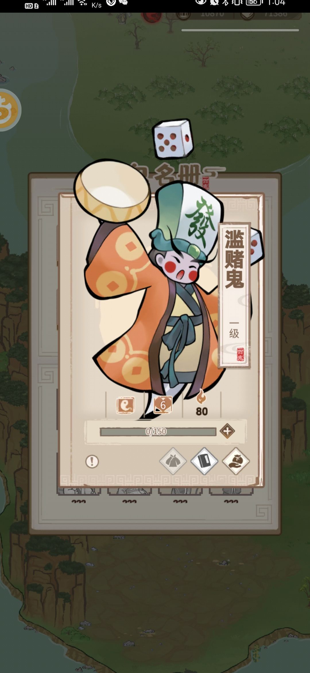 动态图片 6