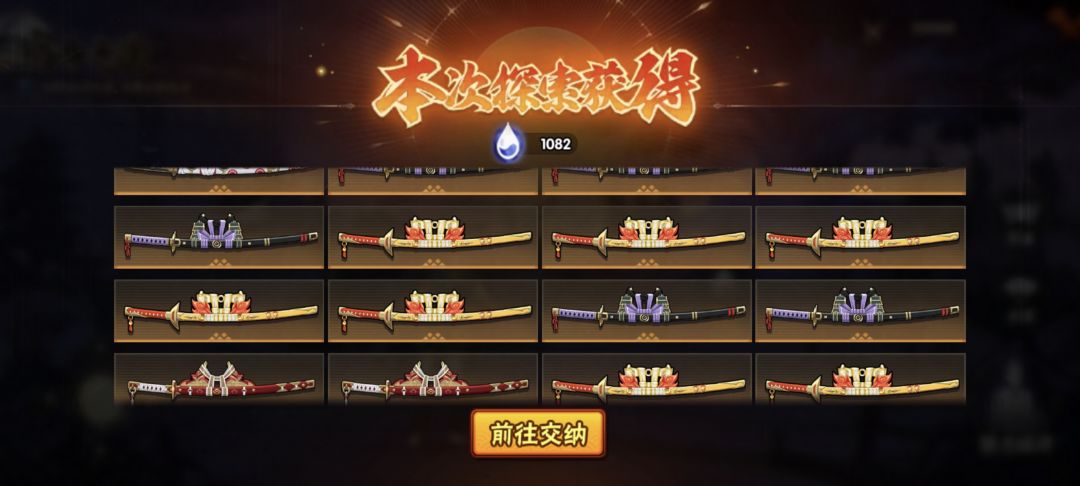 叁灵哥们简直不要太离谱,直接全图鉴了 3