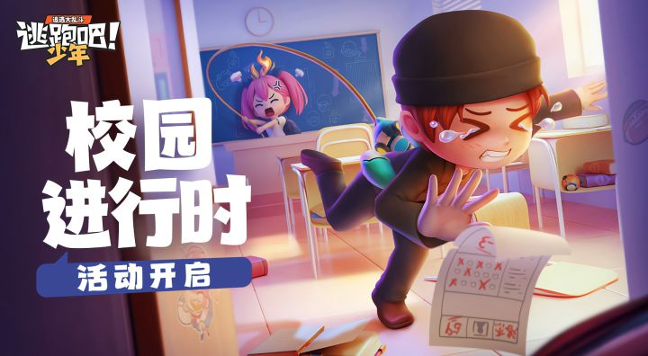 九月份最全活动爆料!点券活动预示十月份有神秘大转盘?截图