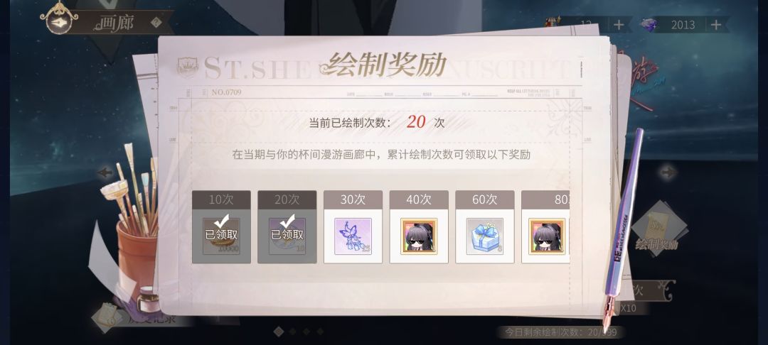 啊???????? 1