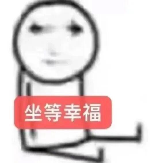 有没有大佬可以抓爆爆龙吗 1