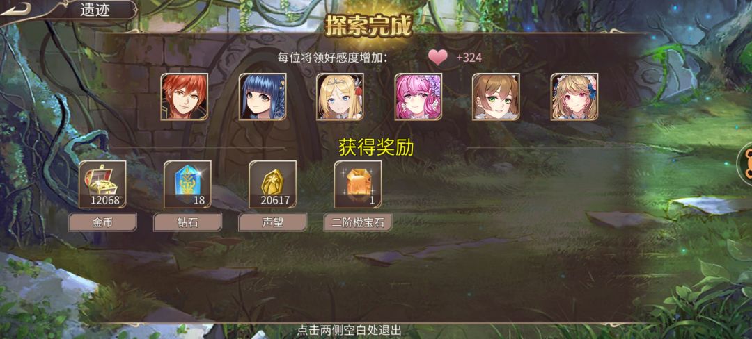 应该是今年第一次 3