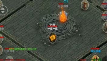 不氪金 挂机 原始传奇 装备合成