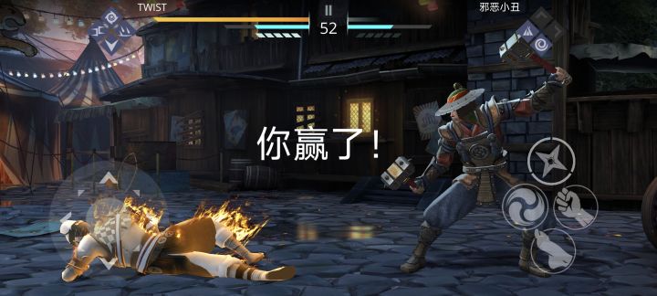 这是不是区别对待截图