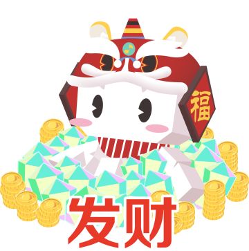 《初音未来：缤纷舞台》首届自制个人资料页收藏品征集获奖者公布