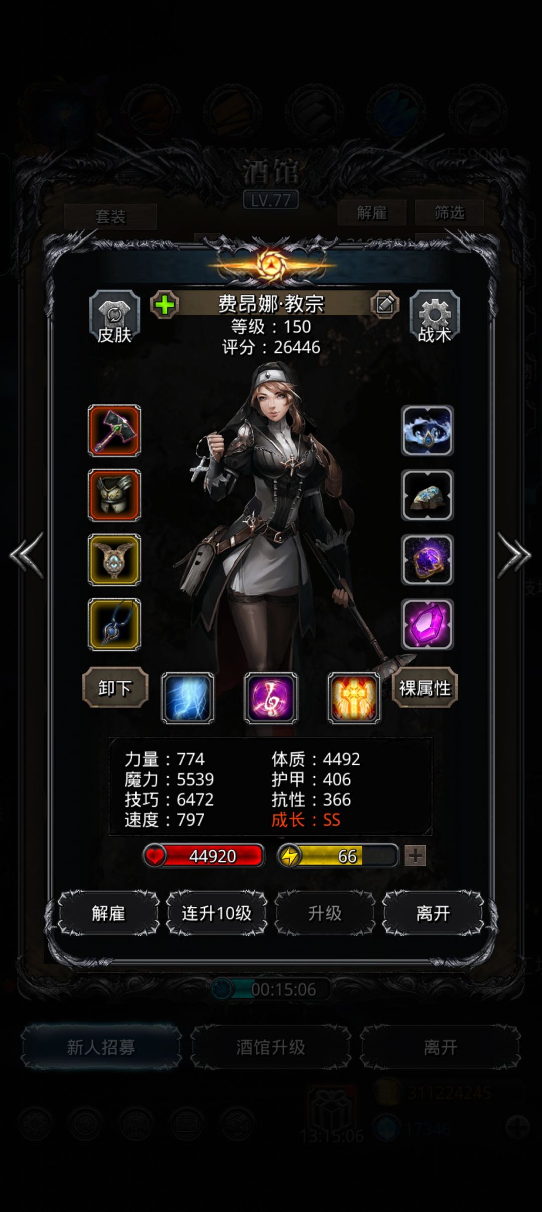 图31一遍过，我都惊了 2