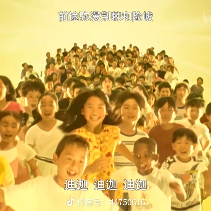 下期秘宝是龙国遗物还是羽国遗物截图
