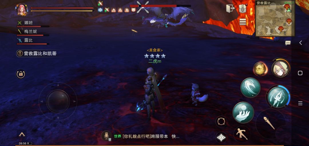 动态图片 2