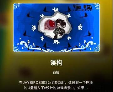 聚光灯开发指南！（伪